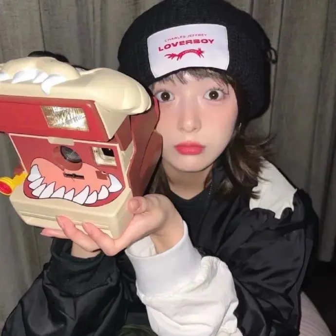 惊天骇客
